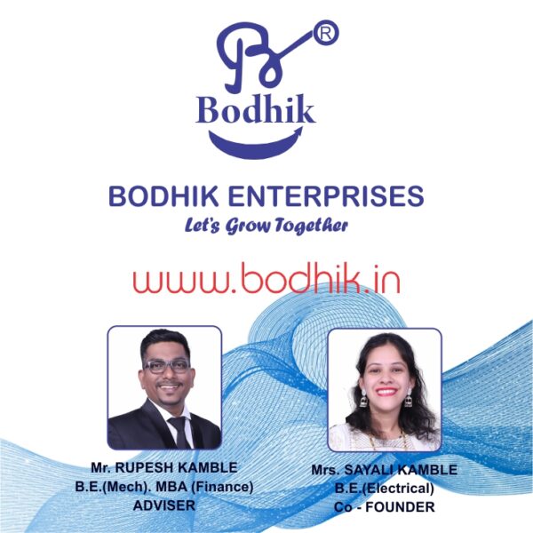 Bodhik Enterprises